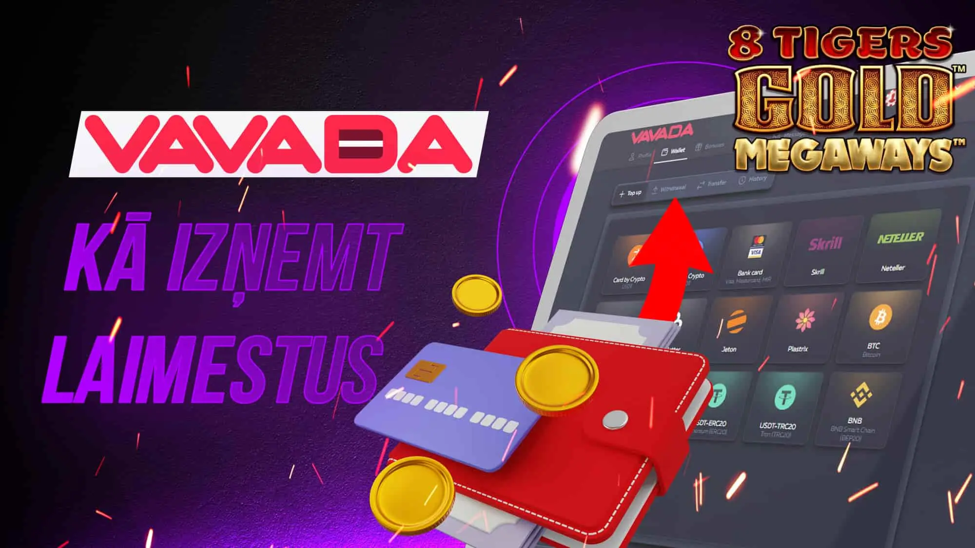 Apskatiet daudzas izņemšanas metodes